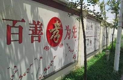 揭秘古代孝文化 古人守孝三年会不会太久了一点 揭秘古代孝文化 古人守孝三年会不会太久了一点