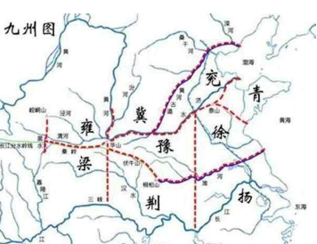 大禹治水为什么能成功?与划九州有什么关系? 大禹治水为什么能成功?与划九州有什么关系?