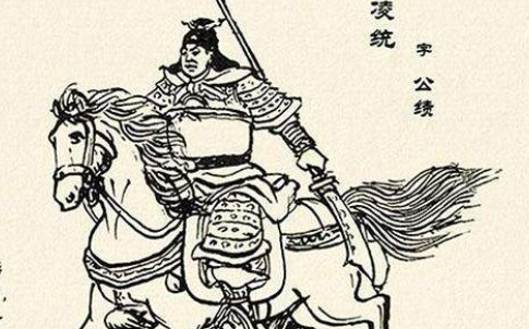 凌统是东吴猛将,他死后孙权是如何对待他的子嗣的? 凌统是东吴猛将,他死后孙权是如何对待他的子嗣的?
