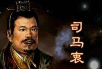 晋武帝完成了统一大业,为何却让一个白痴当了太子? 晋武帝完成了统一大业,为何却让一个白痴当了太子?