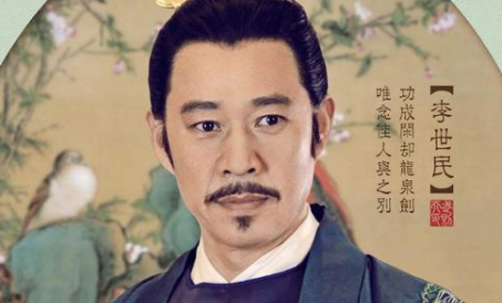 连秦始皇当初都要修长城 李世民时期唐朝为何没有修长城 连秦始皇当初都要修长城 李世民时期唐朝为何没有修长城