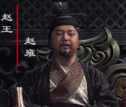 赵武灵王将赵国走向巅峰 最后为什么会被活活饿死 赵武灵王将赵国走向巅峰 最后为什么会被活活饿死