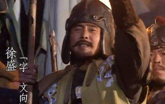 徐盛、丁奉经常一起作战?两人的关系如何呢? 徐盛、丁奉经常一起作战?两人的关系如何呢?