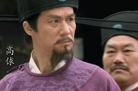 历史上的高俅身世如何?他是怎样发迹的呢? 历史上的高俅身世如何?他是怎样发迹的呢?