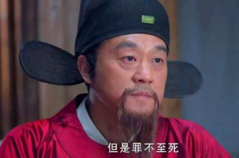 老谋深算的刘伯温,为什么会受到打压? 老谋深算的刘伯温,为什么会受到打压?