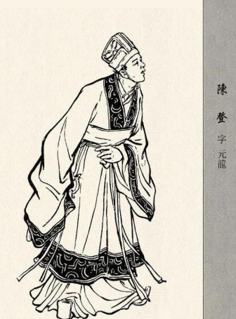 放弃刘备跟随曹操的陈登是个怎样的人? 放弃刘备跟随曹操的陈登是个怎样的人?