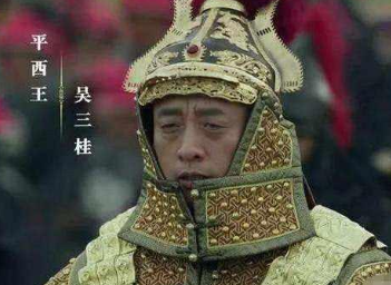 陈圆圆为何会悲剧一生?她和吴三桂之间的故事是怎样的? 陈圆圆为何会悲剧一生?她和吴三桂之间的故事是怎样的?