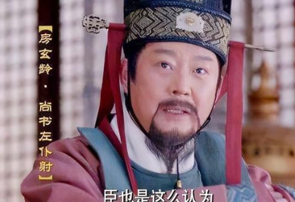 房玄龄有多怕老婆?唐玄宗是如何对待房玄龄妻子的? 房玄龄有多怕老婆?唐玄宗是如何对待房玄龄妻子的?