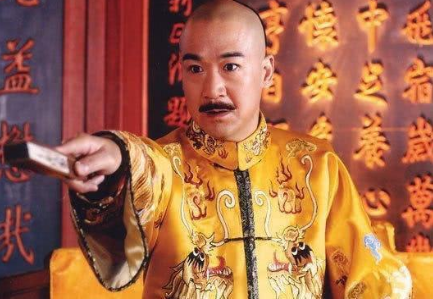 嘉庆帝为什么狠狠踢了奕纬几脚?奕纬做了什么? 嘉庆帝为什么狠狠踢了奕纬几脚?奕纬做了什么?