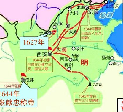 崇祯在位十七年兢兢业业 崇祯为什么救不了明朝 崇祯在位十七年兢兢业业 崇祯为什么救不了明朝