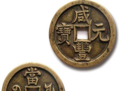 碎银是怎么来的?古人是如何用碎银付钱的? 碎银是怎么来的?古人是如何用碎银付钱的?