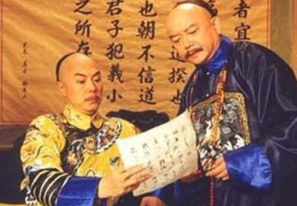 和珅被抄家后解决了清朝12年财政问题 贪污问题为什么更加严重 和珅被抄家后解决了清朝12年财政问题 贪污问题为什么更加严重