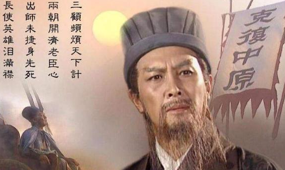 与庞统齐名的廖立,为何知名度不高? 与庞统齐名的廖立,为何知名度不高?