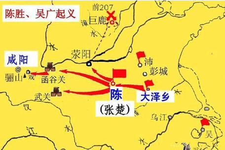 陈胜是如何在几天内建立张楚政权的?张楚政权又是如何失败的? 陈胜是如何在几天内建立张楚政权的?张楚政权又是如何失败的?