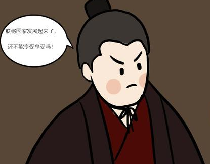 古代皇帝为什么要下罪己诏 这东西到底有没有作用 古代皇帝为什么要下罪己诏 这东西到底有没有作用