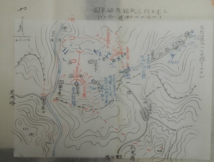 姜克实:喜峰口大刀队夜袭战的档案记录 姜克实:喜峰口大刀队夜袭战的档案记录