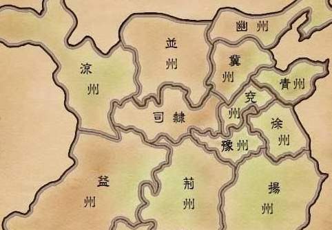 山东省简称鲁,河北省简称为什么冀而不是燕赵呢? 山东省简称鲁,河北省简称为什么冀而不是燕赵呢?