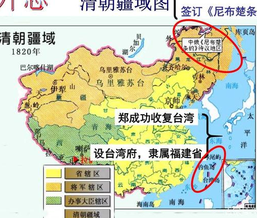 清朝在接管明朝土地的时候 当时的明朝疆域有多大 清朝在接管明朝土地的时候 当时的明朝疆域有多大