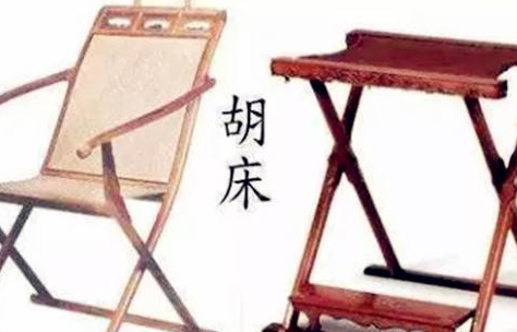 古代女子为什么不能随便坐凳子 如果违反了会怎么 古代女子为什么不能随便坐凳子 如果违反了会怎么