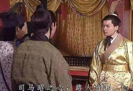 司马昭弑君背负骂名 司马昭又是怎么洗白自己的 司马昭弑君背负骂名 司马昭又是怎么洗白自己的