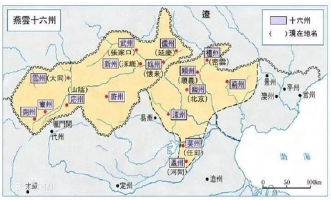 宋朝与明朝时期的雁门关有什么作用?雁门关有什么变化吗? 宋朝与明朝时期的雁门关有什么作用?雁门关有什么变化吗?