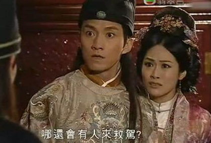 朱元璋明明还有那么多的儿子 朱元璋为何把皇位传给孙子 朱元璋明明还有那么多的儿子 朱元璋为何把皇位传给孙子