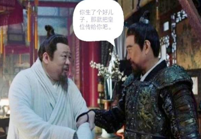 为什么说朱高炽是大明皇帝中最憋屈的一位?他经历过什么? 为什么说朱高炽是大明皇帝中最憋屈的一位?他经历过什么?