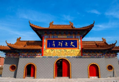 宋朝时期的拆迁是怎样的?被拆迁的民众有哪些补偿? 宋朝时期的拆迁是怎样的?被拆迁的民众有哪些补偿?