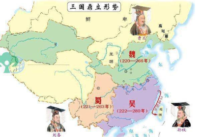 探索三国时期三方势力的真实国力,蜀汉到底有多弱? 探索三国时期三方势力的真实国力,蜀汉到底有多弱?