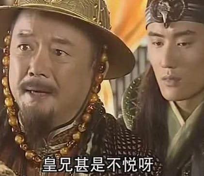 古代王爷相当于什么级别 他们手中的权力有多大 古代王爷相当于什么级别 他们手中的权力有多大