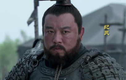 纪灵的实力有多高?为何袁术如此看重他呢? 纪灵的实力有多高?为何袁术如此看重他呢?