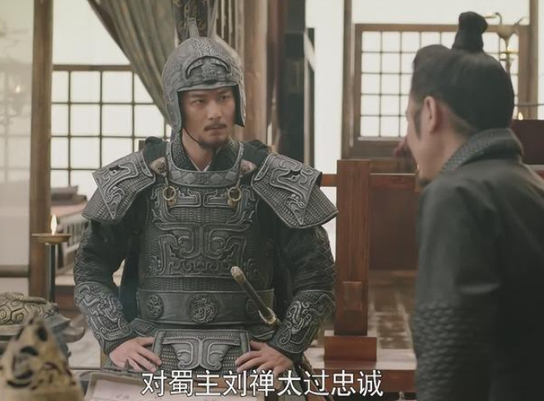 三国的四位建威将军,他们分别是谁呢? 三国的四位建威将军,他们分别是谁呢?