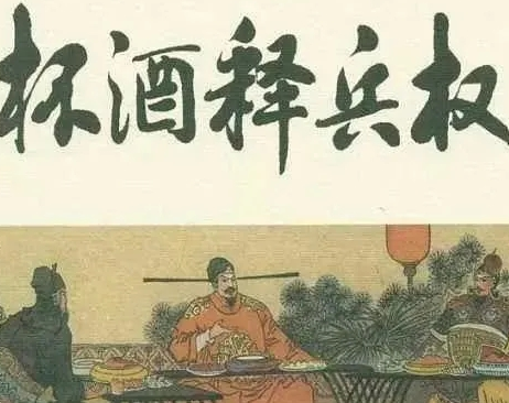 同样都是重文轻武 明朝军事为何比宋朝要强 同样都是重文轻武 明朝军事为何比宋朝要强