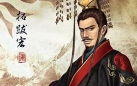 孝文帝为什么发动孝文汉化?这改革有哪些利弊呢? 孝文帝为什么发动孝文汉化?这改革有哪些利弊呢?
