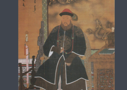 明朝王爷和清朝王爷相比 谁的待遇更好 明朝王爷和清朝王爷相比 谁的待遇更好