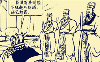 诸葛亮北伐失败的真相是什么?原因全因一个人 诸葛亮北伐失败的真相是什么?原因全因一个人