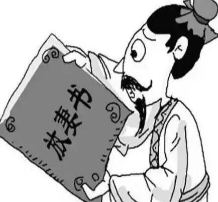 古代婚姻破裂之后 古人又是怎么离婚的 古代婚姻破裂之后 古人又是怎么离婚的