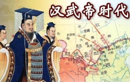 汉武帝做出的贡献有多大 汉武帝是不是一个暴君 汉武帝做出的贡献有多大 汉武帝是不是一个暴君