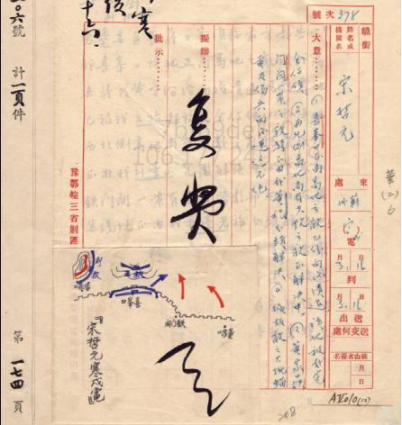 长城抗战-姜克实:“长城抗战”的启示 长城抗战-姜克实:“长城抗战”的启示