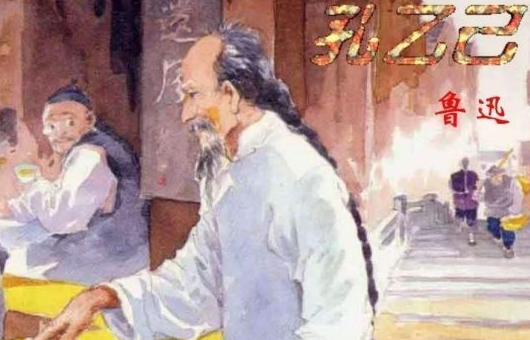 古代秀才的品级不高,为何那么多人想当? 古代秀才的品级不高,为何那么多人想当?