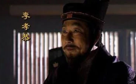 李孝恭有哪些功劳,为何能在凌烟阁内排第二位呢? 李孝恭有哪些功劳,为何能在凌烟阁内排第二位呢?