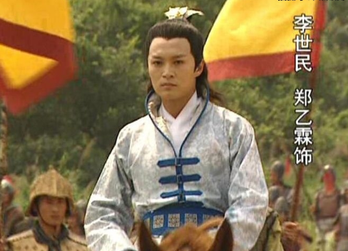 如果李建成继位,能不能开创大唐盛世? 如果李建成继位,能不能开创大唐盛世?