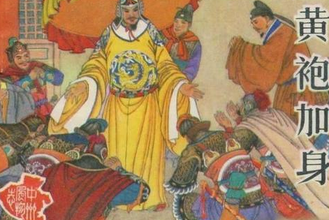 古代将军造反的时候 手下士兵为什么也愿意跟随着 古代将军造反的时候 手下士兵为什么也愿意跟随着