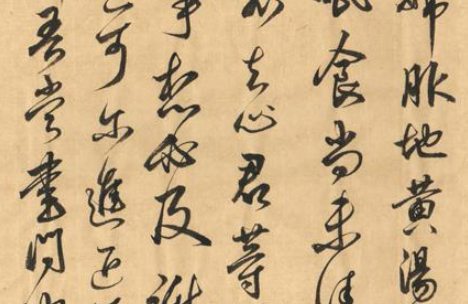 王献之的深得王羲之真传,两人谁的造诣更高呢? 王献之的深得王羲之真传,两人谁的造诣更高呢?