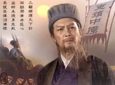 刘备去世后蜀国叛乱纷起,为何诸葛亮两年后才平定叛乱?与王连有什么关系? 刘备去世后蜀国叛乱纷起,为何诸葛亮两年后才平定叛乱?与王连有什么关系?