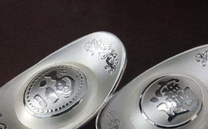 古代银子到底是什么样的 所有银子都像电视剧一样好看吗 古代银子到底是什么样的 所有银子都像电视剧一样好看吗