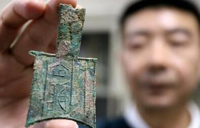 古代钱币多种多样,是怎么流通的呢? 古代钱币多种多样,是怎么流通的呢?