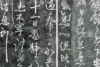 李世民为何崇拜王羲之,却非常讨厌王献之呢? 李世民为何崇拜王羲之,却非常讨厌王献之呢?