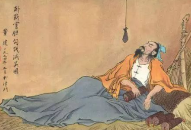 勾践真的曾经卧薪尝胆吗?历史真相是怎样的? 勾践真的曾经卧薪尝胆吗?历史真相是怎样的?