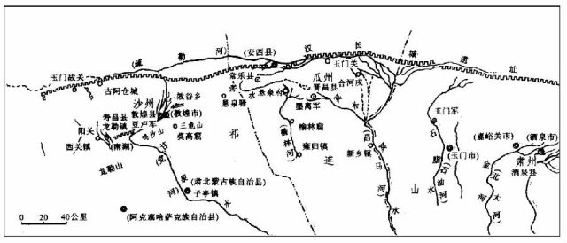 丝绸之路-荣新江:丝绸之路上的粟特商人与贸易网络 丝绸之路-荣新江:丝绸之路上的粟特商人与贸易网络